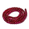 Two Tone Crackle Glass Beads Strands CCG-Q002-8mm-M-2
