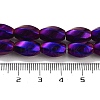 Synthetic Magnetic Hematite Beads Strands G-P545-G01-01-5