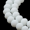 Glass Beads Strands EGLA-A034-P2mm-MD01-5