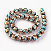 Handmade Silver Foil Glass Lampwork Beads LAMP-P051-G03-10mm-1