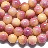 Natural Malaysia Jade Beads Strands G-L645-A01-12mm-32-4