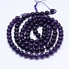Natural Amethyst Round Bead Strands G-M212-6mm-01C-2