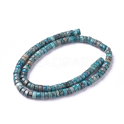 Natural African Pyrite Beads Strands G-D0006-E01-B-01-1