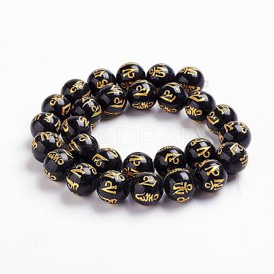 Natural Obsidian Beads Strands G-J359-02-14mm-1