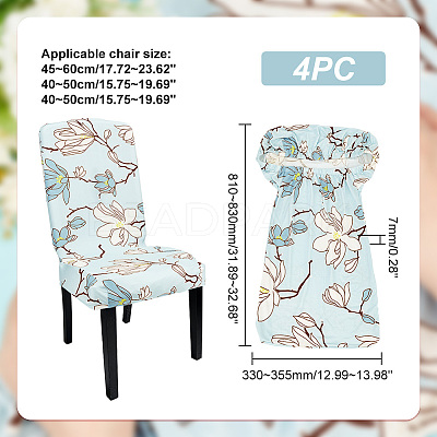 Spandex Stretchy Chair Cover AJEW-WH0010-11A-1