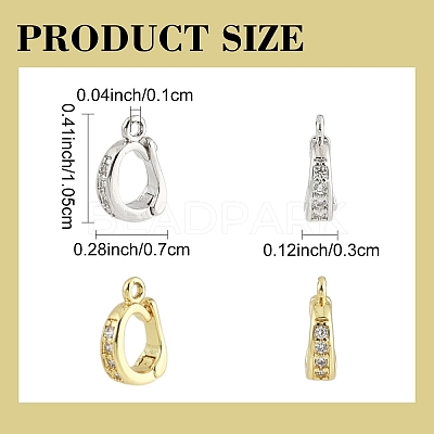2Pcs Brass Cubic Zirconia Enhancer Shortener Bails ZIRC-YW0001-29G-1
