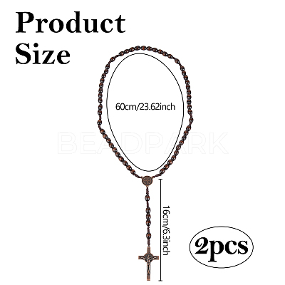 2Pcs Zinc Alloy & Wood Jesus Cross Rosary Bead Necklaces NJEW-DC0001-14-1