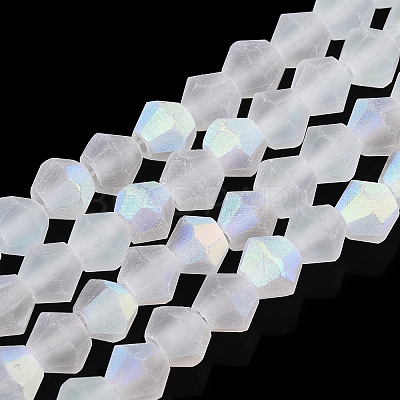 Imitate Austrian Crystal Bicone Frosted Glass Beads Strands GLAA-F029-TM3mm-A13-1