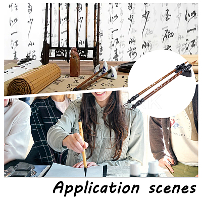 Chinese Style Calligraphy Set AJEW-OC0005-28-1