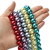 Eco-Friendly Glass Pearl Bead Strands HY-A008-14mm-M-4