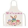 Easter Theme Polyester Sleeveless Apron PW-WG75993-04-1