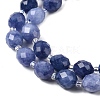 Natural Malaysia Jade Beads Strands G-D305-A01-01E-01-4