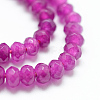 Natural White Jade Bead Strands G-R343-2x4-24-3