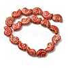 Ocean Series Handmade Porcelain Beads PORC-R002-03G-8