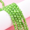 Natural Mashan Jade Round Beads Strands G-D263-6mm-XS17-6