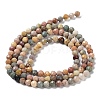 Natural Agate Beads Strands X-G-G991-A03-A-01A-4