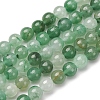 Natural Green Aventurine Round Beads Strands X-G-S150-8mm-4-3