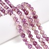 Dyed Natural White Jade Beads Strands G-T138-6mm-210-7-1