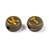 Plating Acrylic Beads PACR-T017-02C-3
