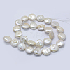Natural Baroque Pearl Keshi Pearl Beads Strands PEAR-K004-26-2