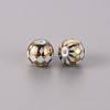 Electroplate Glass Beads EGLA-Q123-013D-2