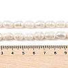 Natural Cultured Freshwater Pearl Beads Strands PEAR-I007-01D-05A-01-5