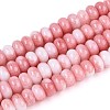 Glass Beads Strands X-GLAA-N059-5x8mm-40-1