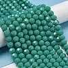 Opaque Glass Beads Stands EGLA-A035-P8mm-D13-2