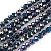Faceted(32 Facets) Round Full Rainbow Plated Electroplate Glass Beads Strands EGLA-J130-FR15-1