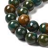 Natural Dyed White Jade Beads Strands G-M402-C04-08-3