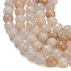 Natural Pink Aventurine Beads Strands G-C280-B05-10mm-4