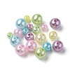 605Pcs 15 Style Spray Painted ABS Plastic Imitation Pearl Beads OACR-YW0001-34-2