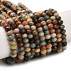 Natural Alashan Agate Beads Strands G-G277-B01-3x5mm-1