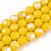 Opaque Glass Beads Strands EGLA-A035-P8mm-L04-1