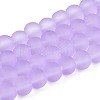 Baking Paint Transparent Glass Bead Strands GLAA-S031-6mm-25-1