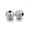 304 Stainless Steel Textured Beads STAS-F174-32P-A-2