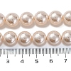 Baking Paint Pearlized Glass Pearl Round Bead Strands PEAR-H019-02D-02-4