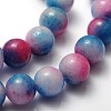 Dyed Natural Jade Beads Strands JB6mm-M-2