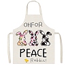 Easter Theme Polyester Sleeveless Apron PW-WG75993-22-1