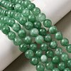 Natural Dyed White Jade Beads Strands G-M402-C03-24-1