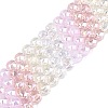Electroplate Imitation Jade & Opaque & Transparent Glass Beads Strands EGLA-Q135-8MM-A01-1