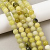 Natural Lemon Jade Beads Strands G-F591-27-8mm-1