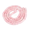 Ombre Effect Dyed Glass Beads Strands GLAA-Q106-05B-A01-2