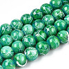 Drawbench Glass Round Beads GLAD-WH0001-01-04-1