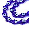 Handmade Evil Eye Lampwork Beads Strands LAMP-WH0006-06E-3