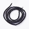 Glass Beads Strands X-EGLA-E057-02B-15-2