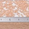 MIYUKI Delica Beads SEED-J020-DB1512-4