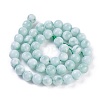 Natural Glass Beads Strands G-I247-15A-2