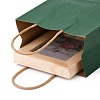 Kraft Paper Bags CARB-L006-A06-4