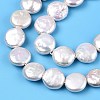 Natural Keshi Pearl Beads Strands PEAR-S018-02C-02-4